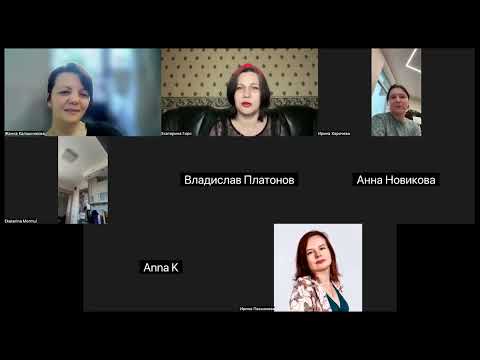 Видео: Сказочные архетипы