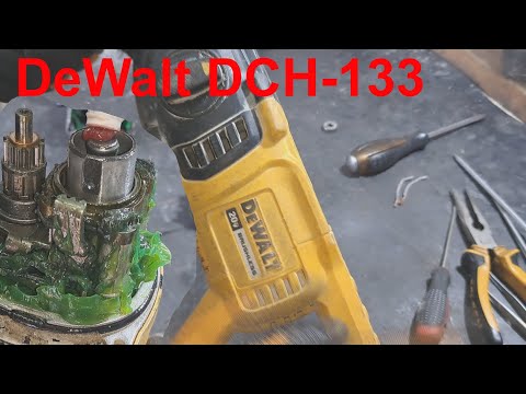 Видео: DeWalt DCH-133 - т/о  механики.