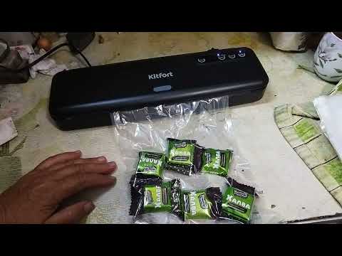 Видео: Даже промышленные пакеты гладкие можно вакуумировать.Ведь это экономика денежных средств. .