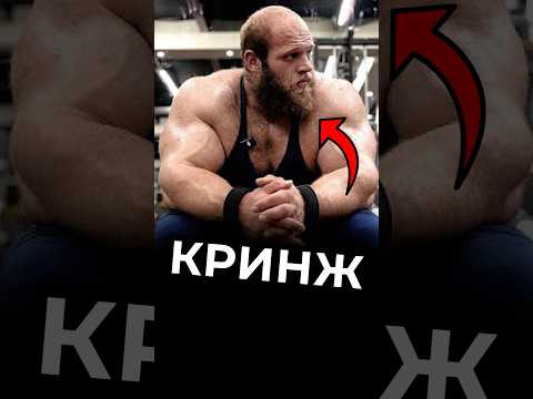 Видео: Глисты Решили Подзаработать На Авито Ч.1 #варгунин #фитнес #силовые #качки #спорт