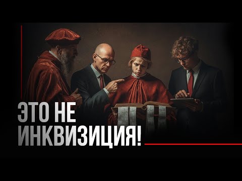 Видео: Интервью со Светланой Алаевой