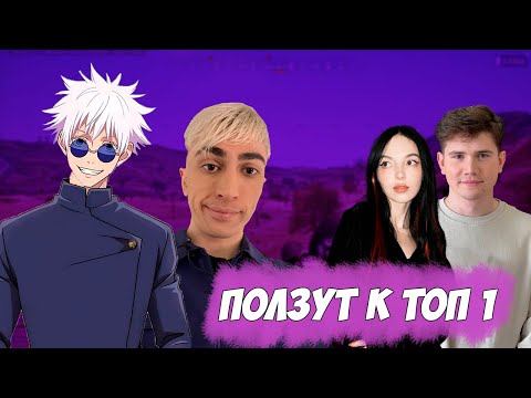 Видео: НЕ ЛУЧШИЙ ИГРОВОЙ ДЕНЬ | DES0UT SKYWHYWALKER В ПАБГ /ft. skywhywalker, by_owl, shadowkekw