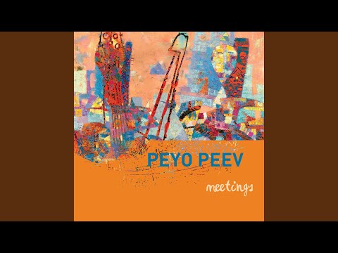 Видео: Криво, ама много криво хоро