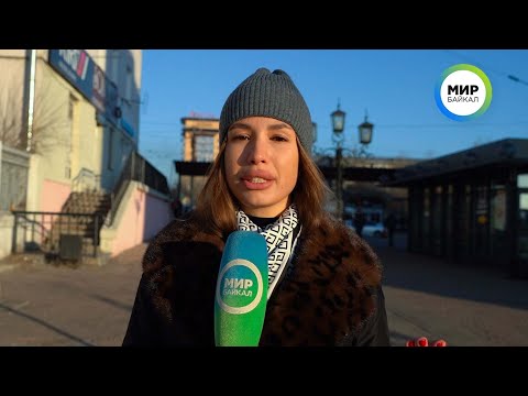 Видео: Пол зарплаты на ипотеку. Сколько денег улан-удэнцы отдают на кредиты?