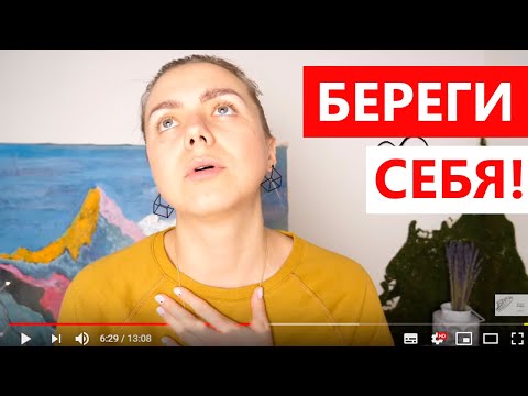 Видео: Путешествие в одиночку \\ что МОЖНО-НЕЛЬЗЯ в одиночном путешествии ДЕВУШКЕ?