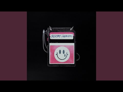 Видео: одиноко