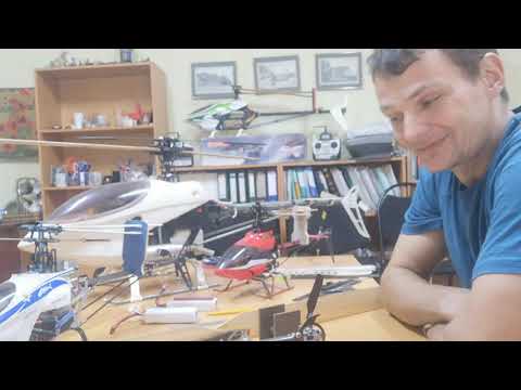 Видео: Настройка несущего винта вертолета