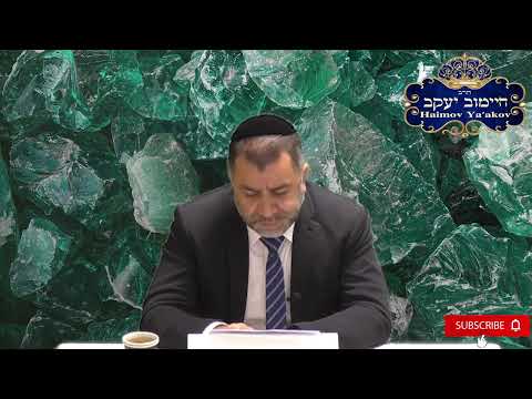 Видео: МЫ СТАНОВИМСЯ ТЕМ, ЧТО ОСУЖДАЕМ (п. МЕЦОРА) - רוסית - Раввин Яков Хаимов