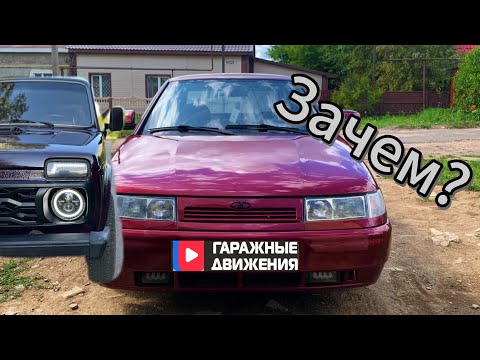 Видео: СГОРЕЛ КОМПРЕССОР. АВТОПРИБЫЛЬ.