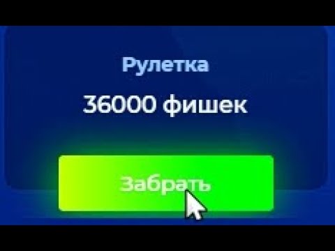 Видео: как поднять 2кк со 100к