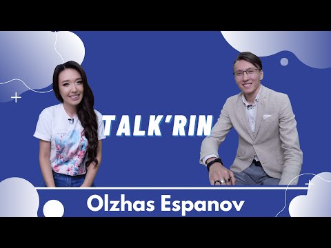 Видео: «Келін болатын қыз іздеймін!» / Talk’Rin / Олжас Еспанов