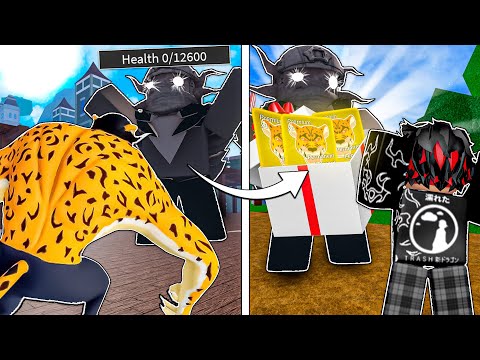 Видео: КАКИМ ФРУКТОМ ТЫ МЕНЯ УБЬЕШЬ - ТАКОЙ ПОЛУЧИШЬ ПЕРМ