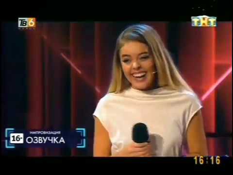 Видео: Рекламный блок (ТНТ - ТВ-6 Курск, 03.02.2017)