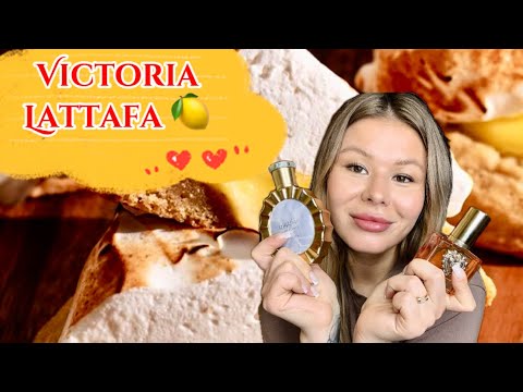 Видео: Долгожданная лимонная Victoria Lattafa! ❤️