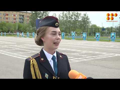 Видео: Карагандинская академия МВД в этом году выпустила 259 курсантов