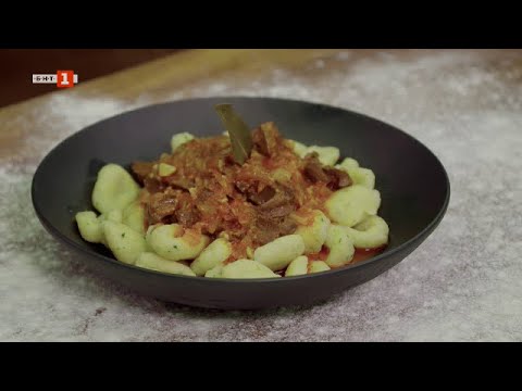 Видео: Гулаш с говеждо и галушки, Бързо, лесно, вкусно - 29.04.2022 по БНТ