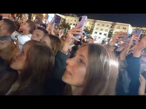 Видео: МОТ в Минске. Концерт целиком, продолжение. День города Минска 13.09.2025
