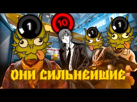 Видео: 10 ЛВЛ ФЕЙСИТА ВПЕРВЫЕ ЗАШЕЛ НА 1 ЛВЛ В КС2 и был в шоке от увиденного..