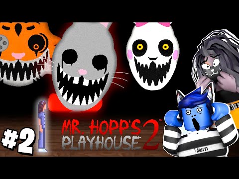 Видео: НЕ ДВИГАЙСЯ, ИНАЧЕ ОН УВИДИТ! #2 / МИСТЕР ХОПП 2 / Mr Hopp's Playhouse 2