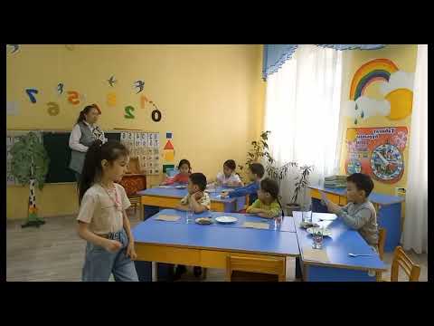 Видео: Ұйымдастырылған оқу іс-әрекеті. Қоршаған ортамен таныстыру. Тақырыбы: " Табиғатым-тамаша!".
