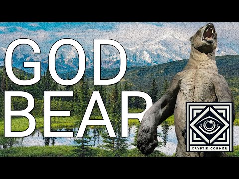 Видео: Живы ли еще короткомордые медведи?