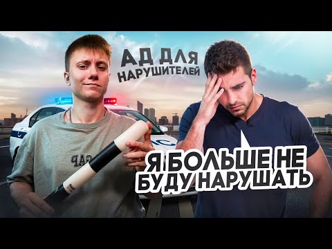 Видео: САМЫЙ ДУШНЫЙ КОП В RADMIR CRMP / HASSLE ONLINE