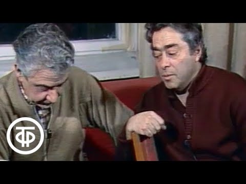 Видео: Аншлаг? Аншлаг! Выпуск № 4 | Аншлаг. Аншлаг! (1988)