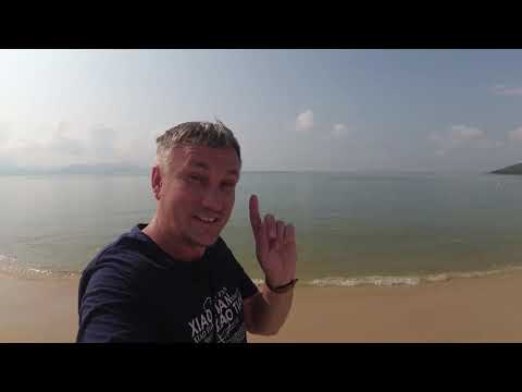 Видео: Южный Китай. Прогулка по Сильвер Бич. Это, наверное, круче чем Брайтон Бич