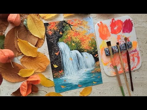 Видео: ВОДОПАД /ОСЕНЬ/ МАСТЕР КЛАСС ЖИВОПИСИ/waterfall / autumn / forest