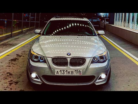 Видео: М ОБВЕС на BMW E60. Тест ДРАЙВ ВЕСТЫ СПОРТ! Получил НОВЫЕ КОЗЫРНЫЕ НОМЕРА!