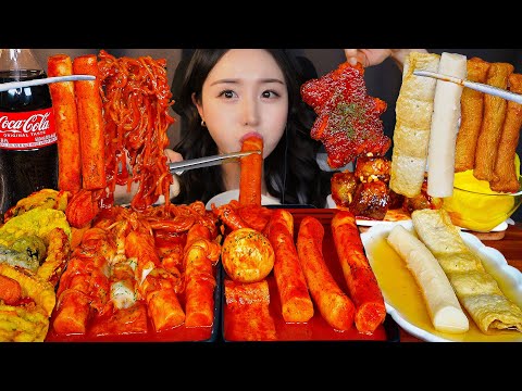 Видео: 🍲 Острый гигантский ттокпокки Лапша АСМР Мукбанг Корейская ЕдаㅣSpicy Tteokbokki Mukbang