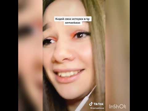 Видео: Мемы semaeb'Ы