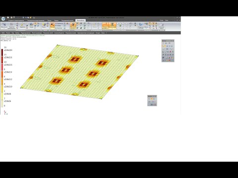 Видео: Расчет железобетонной плиты перекрытия
