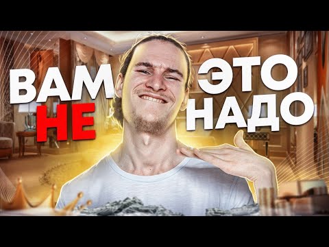 Видео: Вам НЕ Нужна Оценка Других Людей