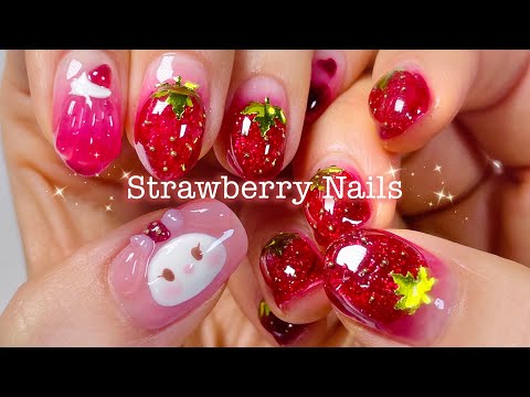 Видео: Клубничный маникюр My Melody.. Такая милота! 🥺💗 Трендовый дизайн | DIY Ногти