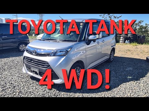 Видео: Обзор Toyota Tank 2017, полный привод, авторынок Зеленый Угол, 2022