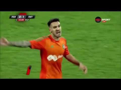 Видео: Истината за Тирето(Как Литекс стана Цска)