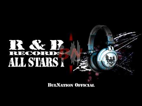 Видео: Узурпатори - Надупи я