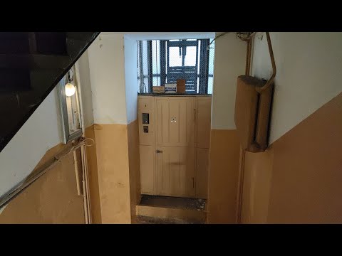 Видео: РАРИТЕТ! ЗАБРОШЕННЫЙ ЛИФТ НИКОПОЛЬ ~60-Х ГГ (МОСКВА, АДРЕС В ВИДЕО)