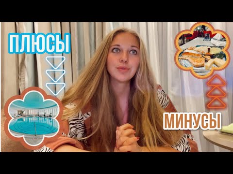 Видео: СТОИТ ЛИ ЕХАТЬ В ДУБРОВНИК?🇭🇷#croatia