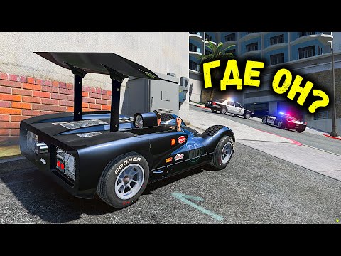 Видео: ВОТ ЭТО ТОП НЫЧКА, ПОКА КОПЫ! УШЕЛ ОТ ПОГОНИ В ГТА 5 ОНЛАЙН! ДОГОНЯЛКИ GTA 5 ONLINE