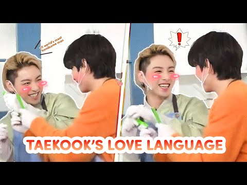 Видео: Медовый месяц Taekook никогда не заканчивается
