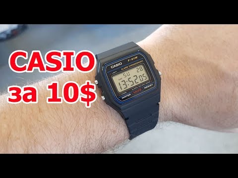 Видео: Обзор Casio F91W и подделки на них