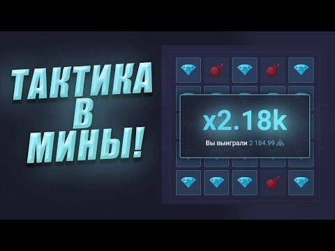 Видео: ТАКОЙ РИСКОВОЙ ИГРЫ НА САЙТЕ Я ЕЩЁ НЕ ВИДЕЛ НА UP-X! АПИКС