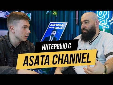 Видео: Про детейлинг с  @ASATAchannel