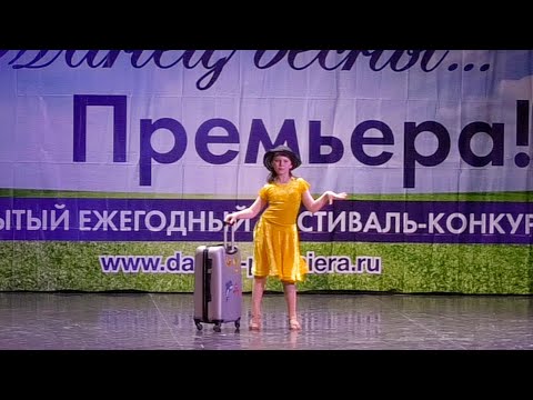 Видео: Ты для меня...