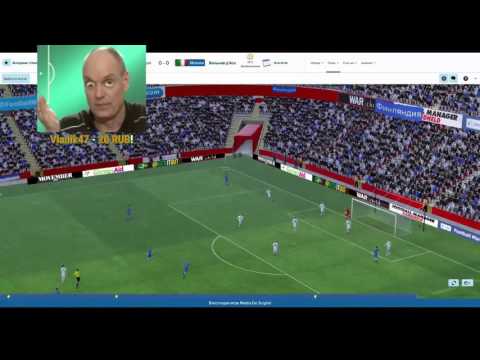 Видео: Euro 2016 в Football Manager #3