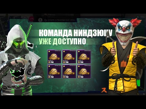 Видео: Крутим новый кейс🔥 Grand criminal online GCO #bender #gta5 #gtarp #GCO