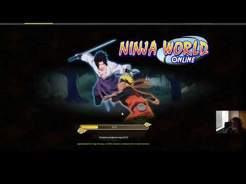 Видео: Ninja World #38 / Перерождение...