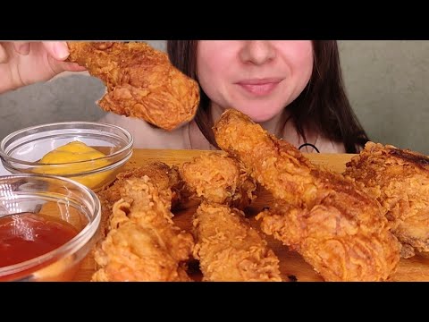 Видео: Мукбанг КРЫЛЬЯ И НОЖКИ KFC